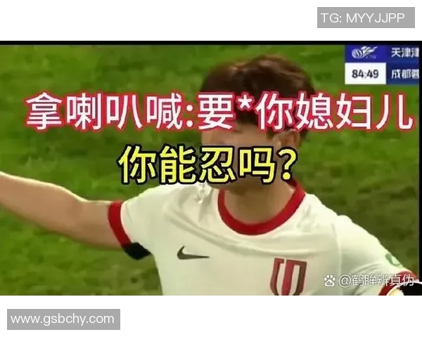 通过描述球技和特点让朋友猜足球球星的趣味玩法